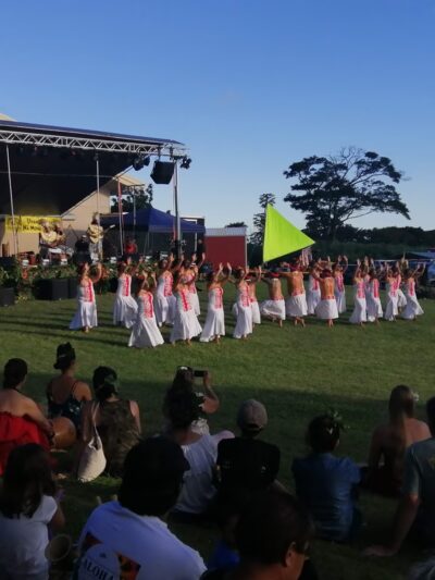 Pāhala Community Center - Pahala, HI
