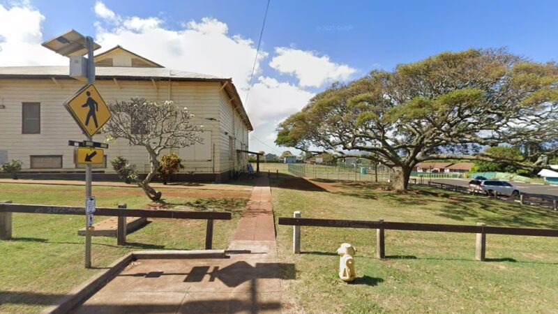 Pāʻia Park - Paia, HI