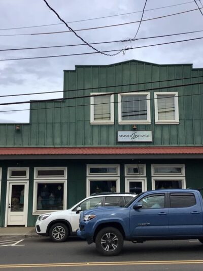 Paia Town Public Parking - Paia, HI