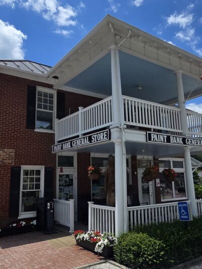 Paint Bank General Store - Paint Bank, VA