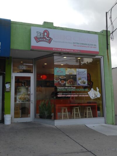 bb.q Chicken Palisades Park - Palisades Park, NJ