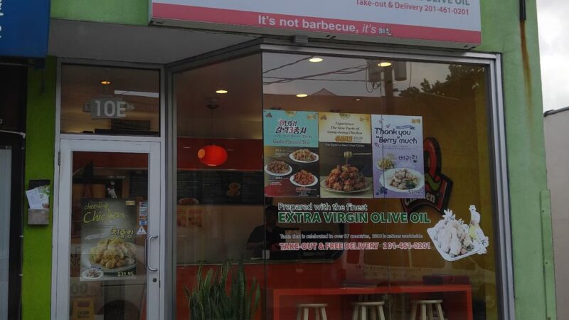 bb.q Chicken Palisades Park - Palisades Park, NJ