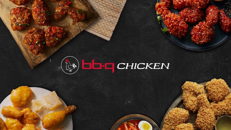 bb.q Chicken Palisades Park - Palisades Park, NJ