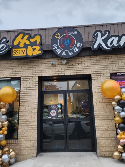 Cafe SSUM & KARAOKE - Palisades Park, NJ