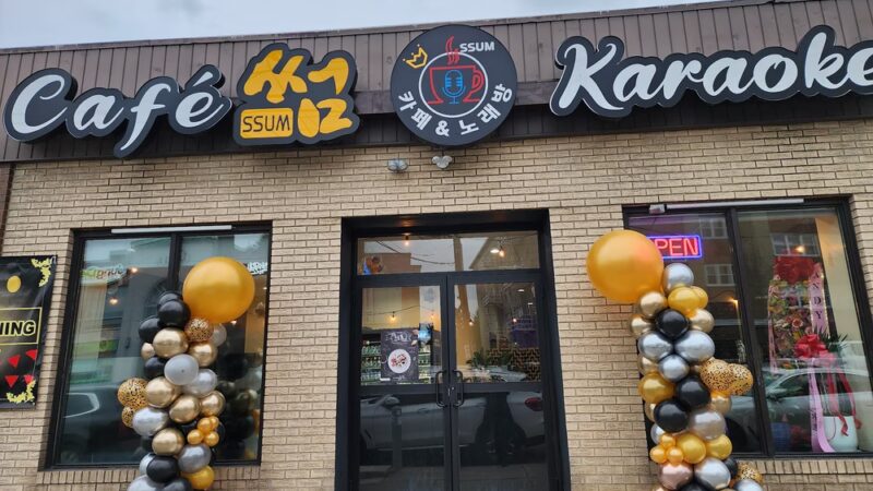 Cafe SSUM & KARAOKE - Palisades Park, NJ