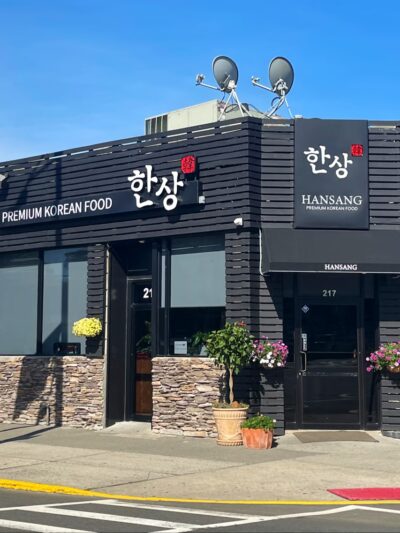Hansang (한상) - Palisades Park, NJ