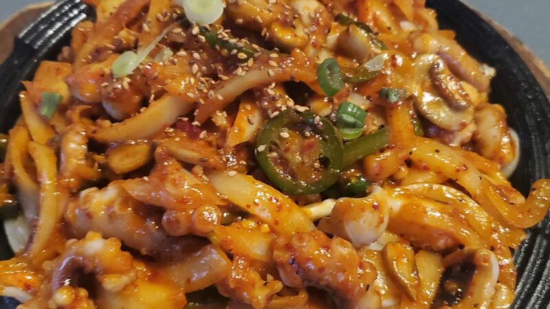 Hongdae Pocha - Palisades Park, NJ