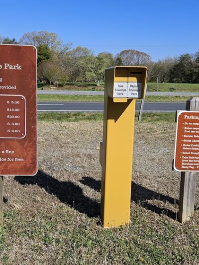 High Bridge Trail Trailhead - Elam MP 17.9W - Pamplin, VA