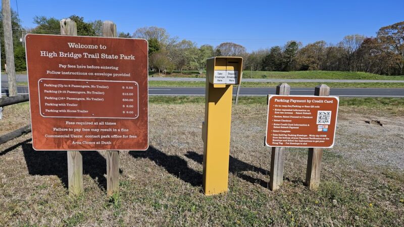 High Bridge Trail Trailhead - Elam MP 17.9W - Pamplin, VA