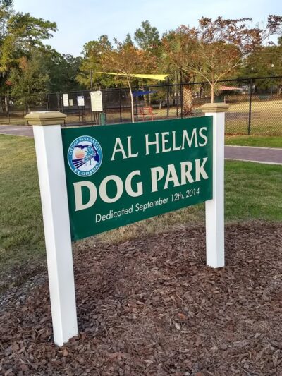Al Helms Dog Park - Panama City, FL