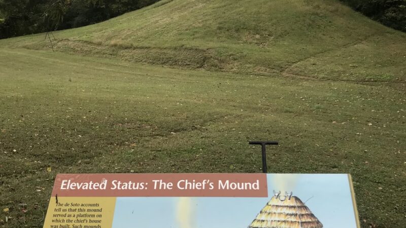 Parkin Archeological State Park - Parkin, AR