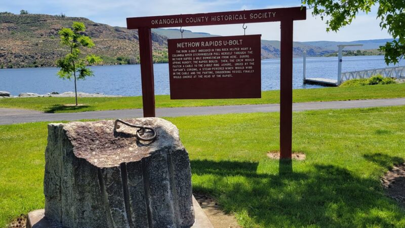 Pateros Memorial Park - Pateros, WA