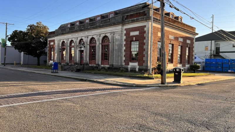 Morey Park - Patterson, LA