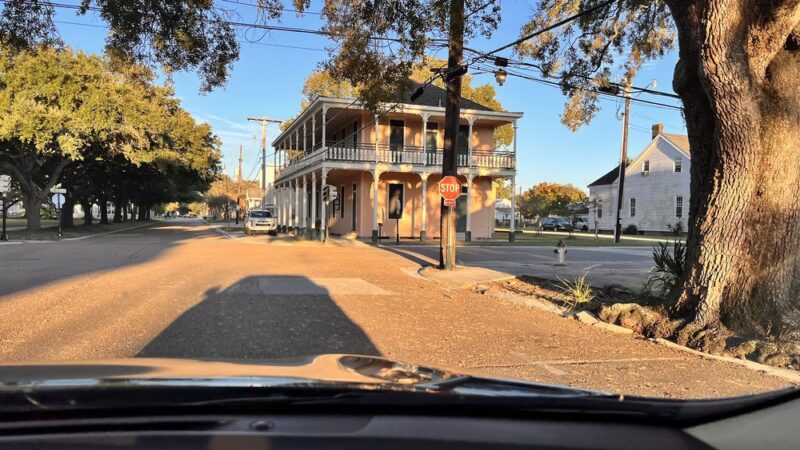 Morey Park - Patterson, LA