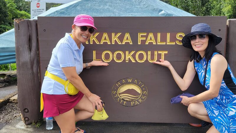 Pepe'ekeo Park - Pepeekeo, HI