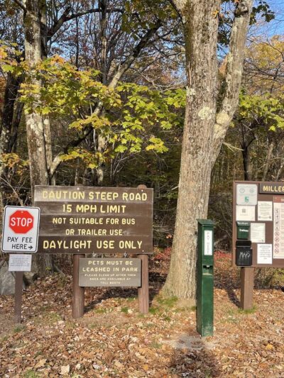 Miller State Park - Peterborough, NH