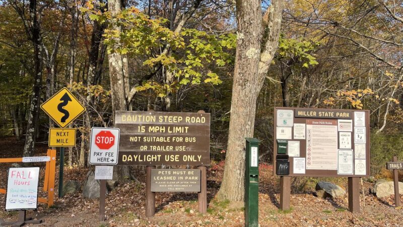 Miller State Park - Peterborough, NH