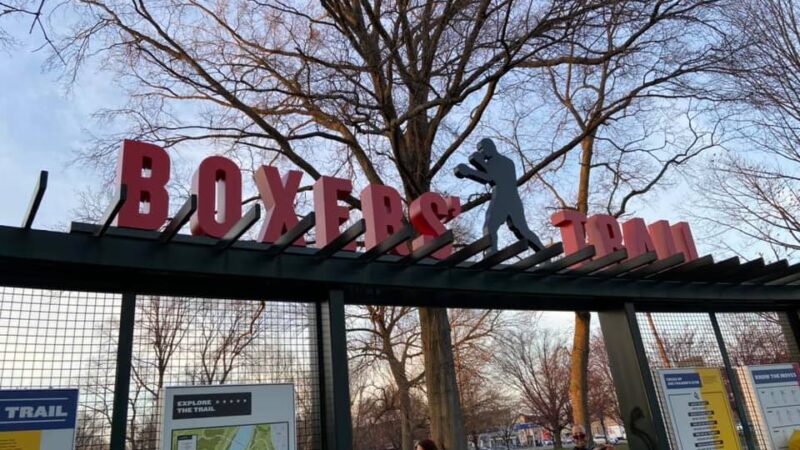 Boxer’s Trail Gateway - Philadelphia, PA