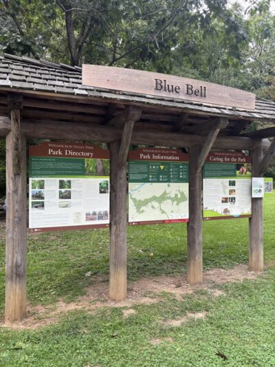 Blue Bell Field Parking Lot - Philadelphia, PA