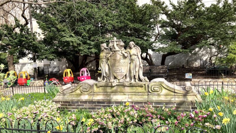 Cianfrani Park - Philadelphia, PA