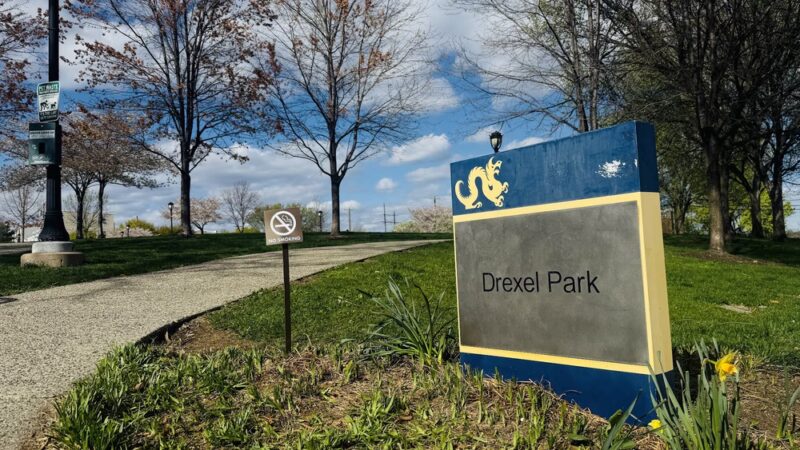 Drexel Park - Philadelphia, PA