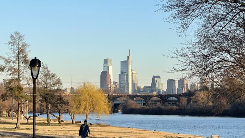 East Fairmount Park - Philadelphia, PA