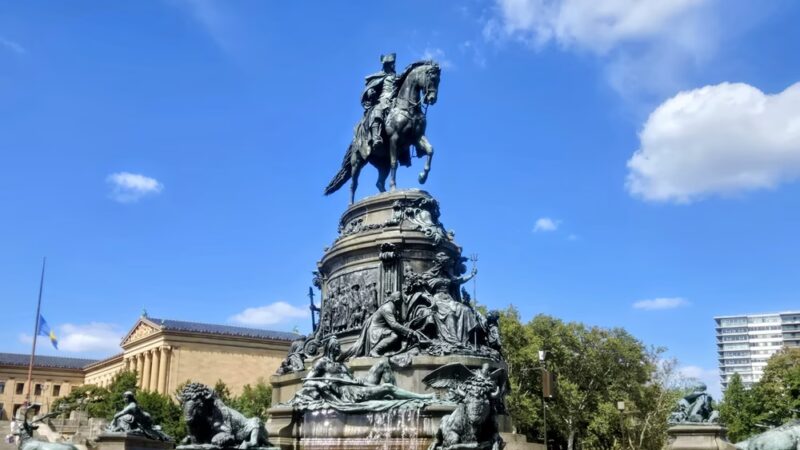 East Fairmount Park - Philadelphia, PA
