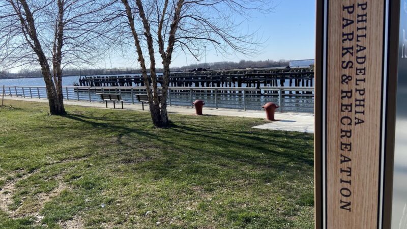 General Pulaski Park - Philadelphia, PA