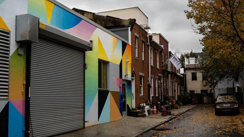 Gold Star Park - Philadelphia, PA