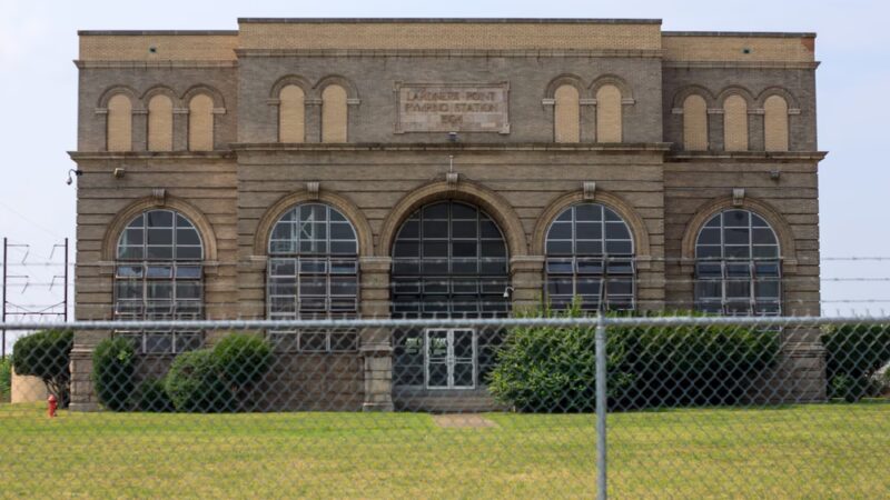 Lardner's Point Park - Philadelphia, PA