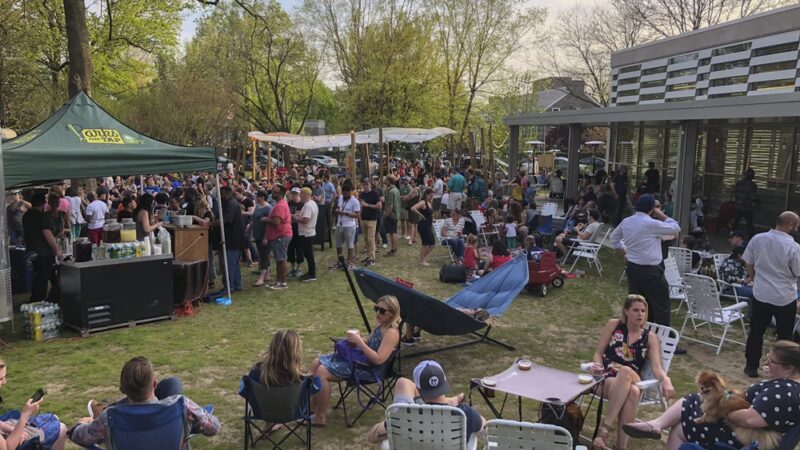 Lovett Park - Philadelphia, PA