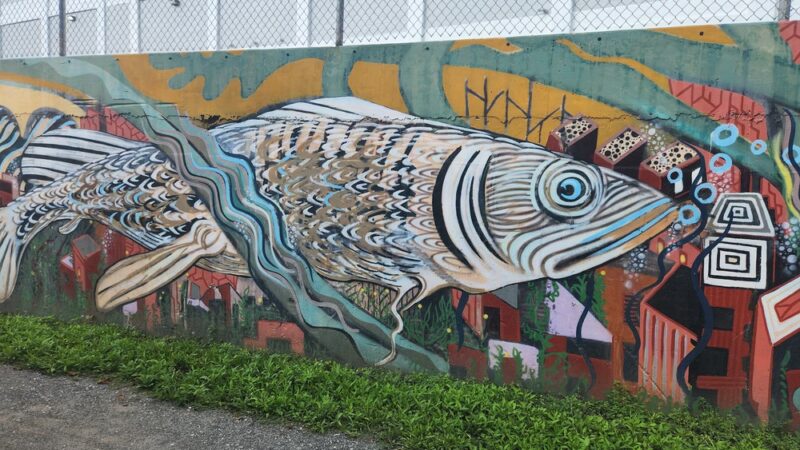 Manayunk Canal Path - Philadelphia, PA