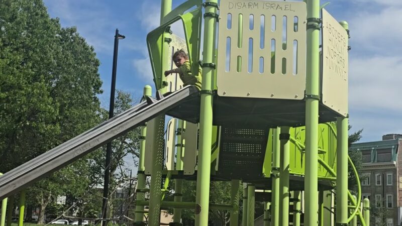 Norris Square Park - Philadelphia, PA