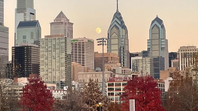 Penn Park - Philadelphia, PA