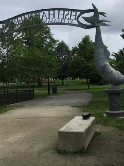 Pleasant Hill Park - Philadelphia, PA