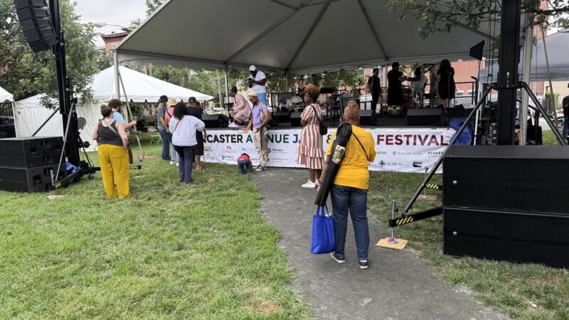 Saunders Park - Philadelphia, PA