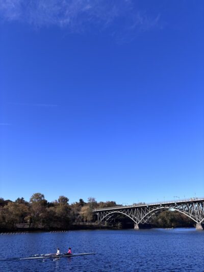 Schuylkill River Jogging Trail - Philadelphia, PA
