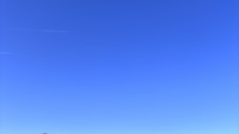 Schuylkill River Jogging Trail - Philadelphia, PA