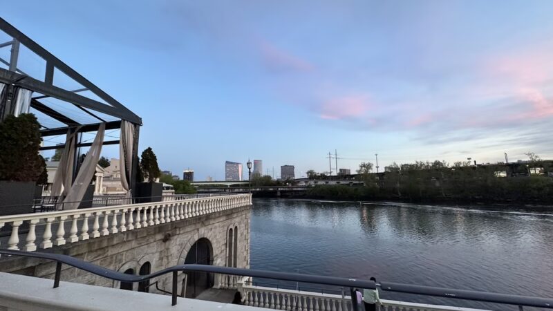 Schuylkill River Trail - Philadelphia, PA