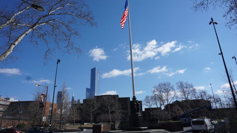 Shoemaker Green - Philadelphia, PA