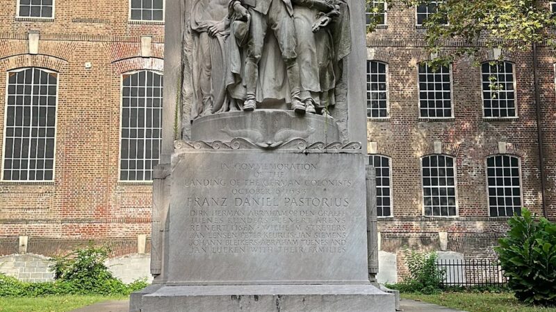 Vernon Park - Philadelphia, PA