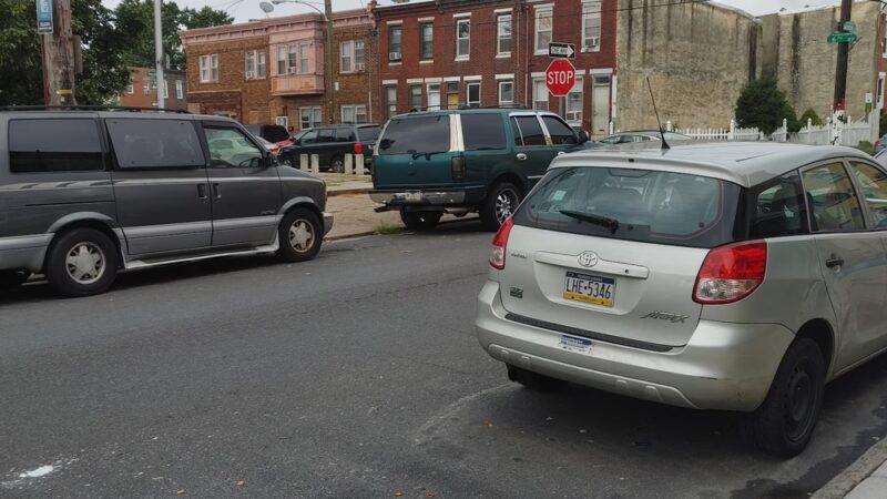Weinberg Park - Philadelphia, PA