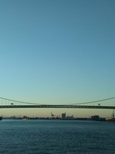 Weinberg Park - Philadelphia, PA