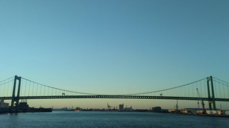 Weinberg Park - Philadelphia, PA