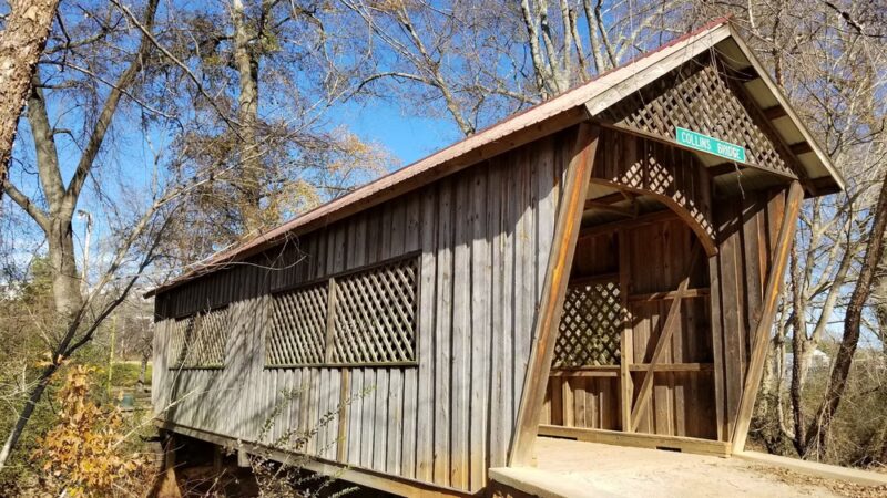 Jaycee Park - Pickens, SC