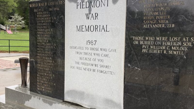 Veterans Memorial Park - Piedmont, AL