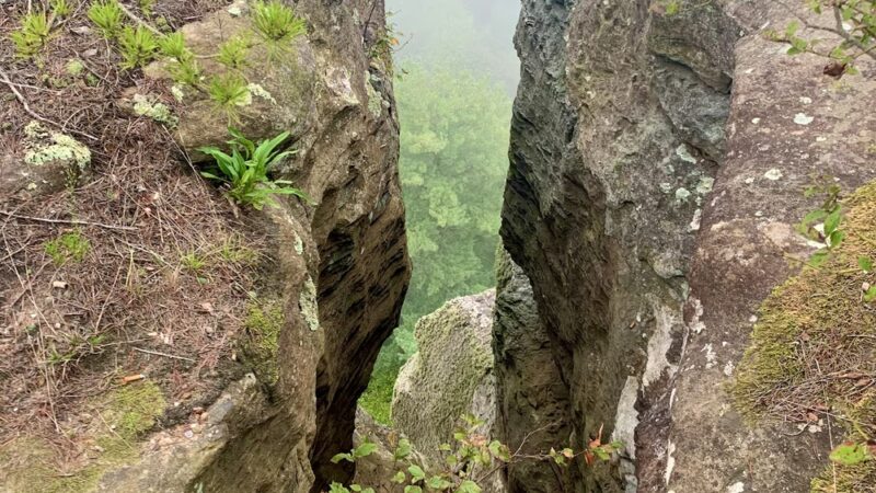 Chimney Top Rock Trailhead - Pine Ridge, KY