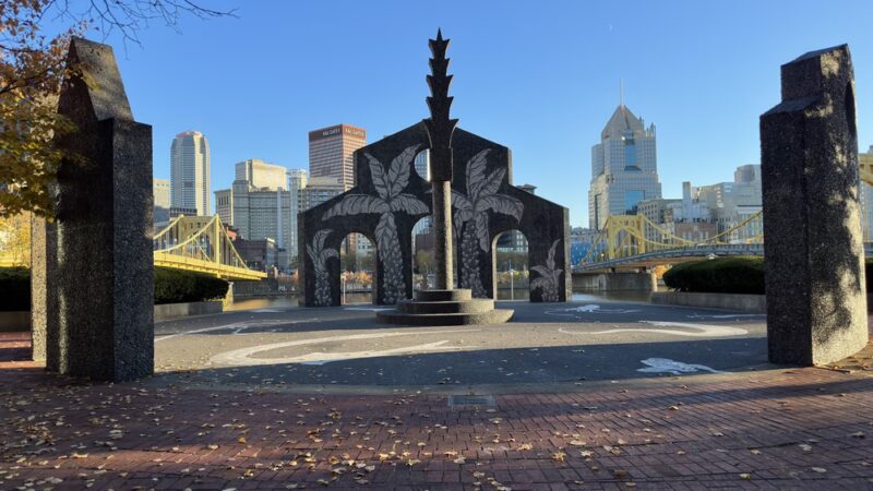 Allegheny Landing - Pittsburgh, PA