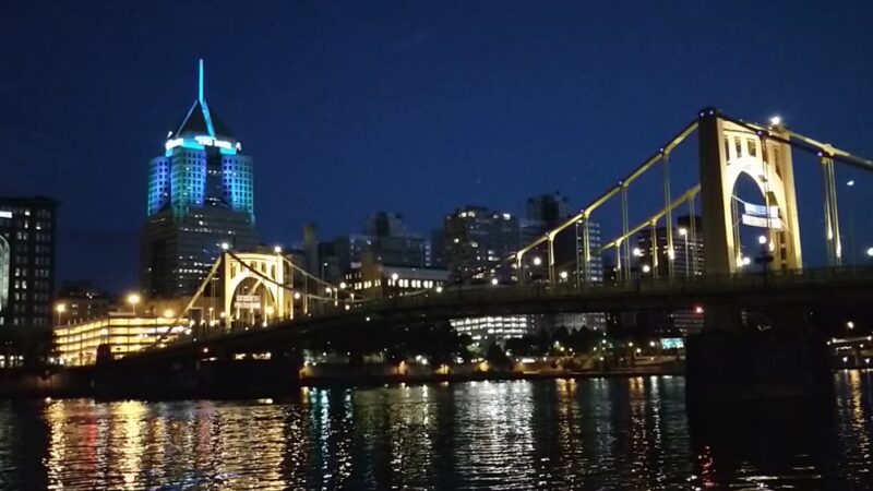 Allegheny Landing - Pittsburgh, PA