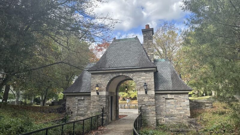 East Gate of Hawthorne Trail - Pittsburgh, PA
